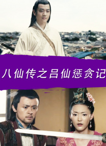 扒开她的内裤把她摸出水软件